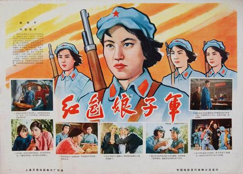 广东梅州高中毕业证样本