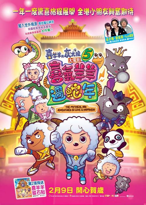 高等商业学院教育部留服认证