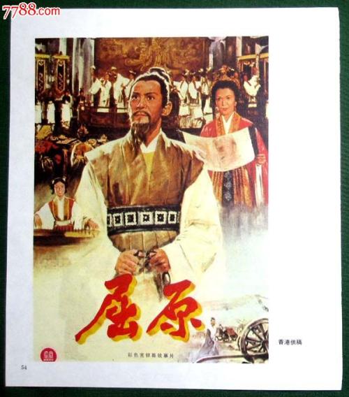 仿制TCM国际学院学位证